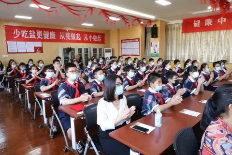 Experience exchanging for the School-based salt reduction project and award event of the Children’s Art Contest for 2021 World Hypertension Day in Beijing