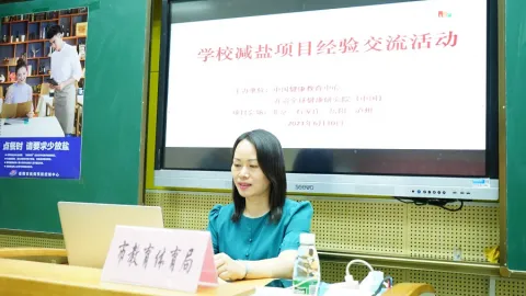 Li Jiayi, head of the Safety Department of Yueyang Education and Sports Bureau