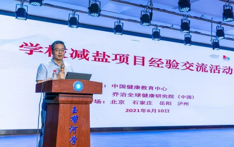 Wei Deqing, Deputy Director of the Luzhou CDC