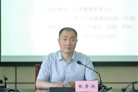 Zhang Puhong, Associate Director of the George Institute for Global Health (China)